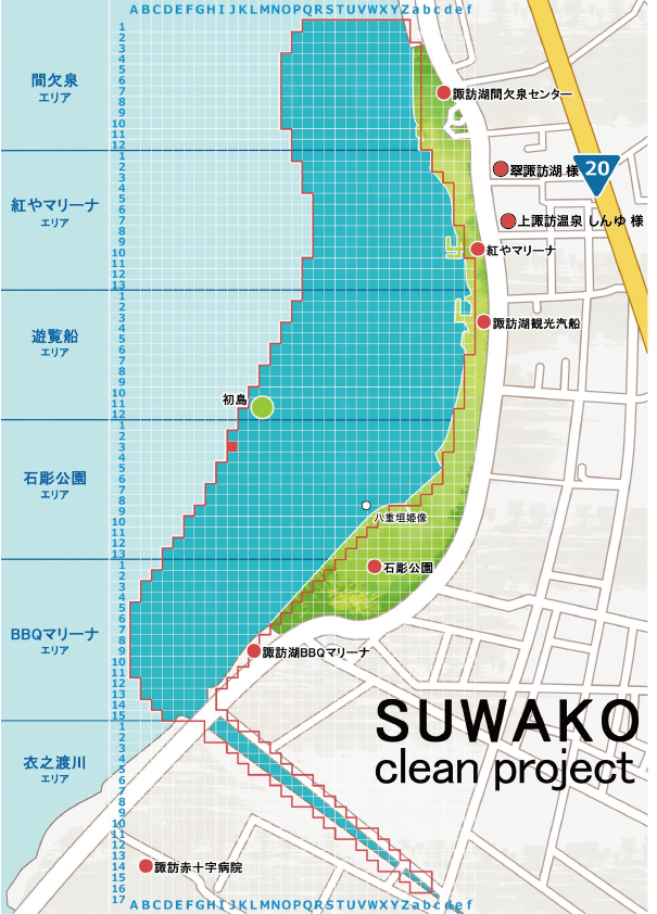 石彫公園エリア_No.3