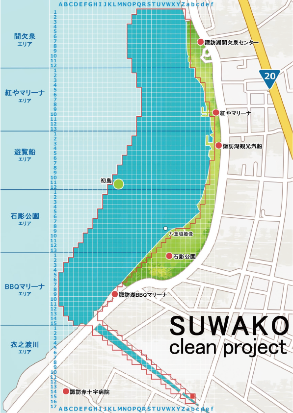 衣之渡川エリア_No.15