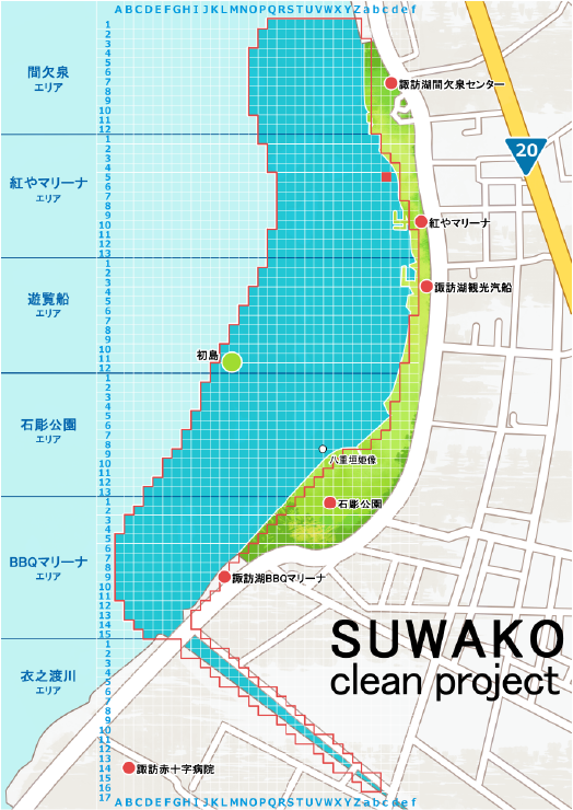 コグー前エリア_No.5