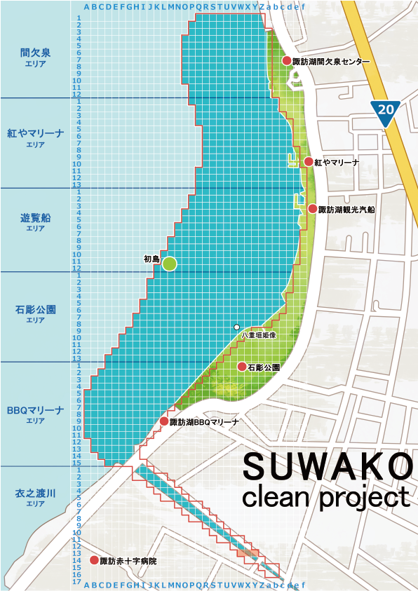 衣之渡川エリア_No.13