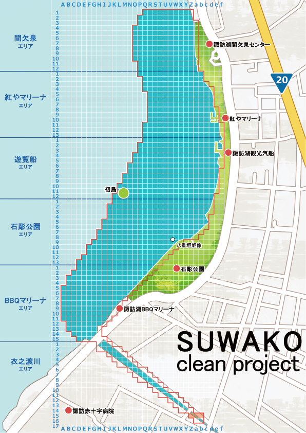 衣之渡川エリア_No.15
