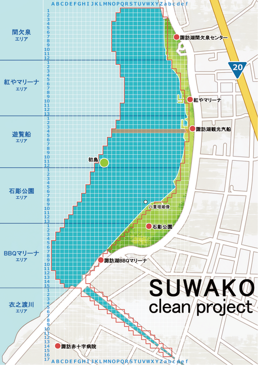 遊覧船エリア_No.4