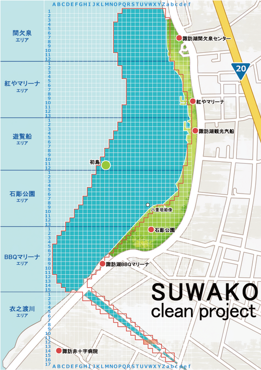 衣之渡川エリア_No.12